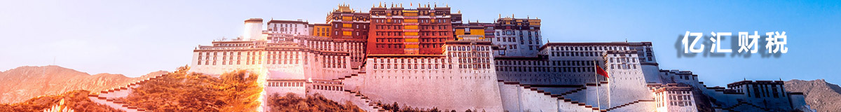 首頁(yè)輪播圖